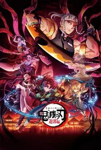 Demon Slayer 