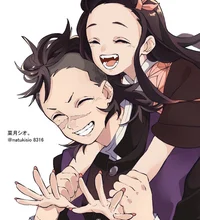 Genya
