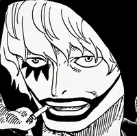 Donquixote Rosinante