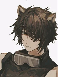 Ein werewolf