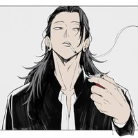 Geto Suguru