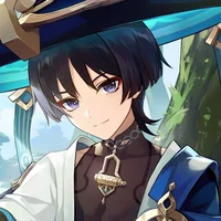 ushi