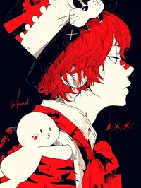 fukase