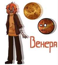 Venus