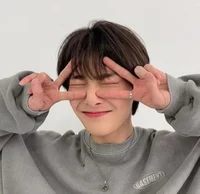 Yang Jeongin