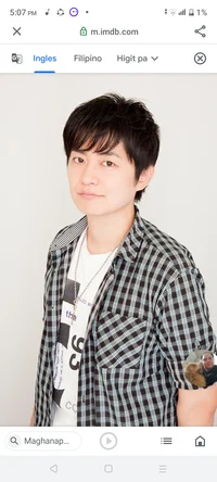 Hiro Shimono