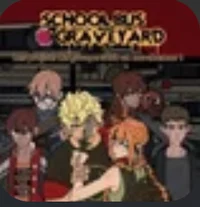 School bus graveyard