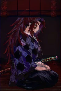 Kokushibou