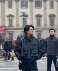 Lee Jeno