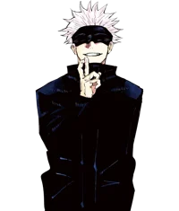 Годжо сатору