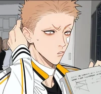 Mo Guan Shan