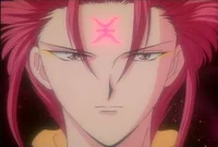 Suzaku 