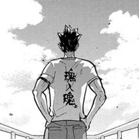 Nishinoya Yuu