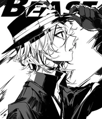 Chuuya Nakahara