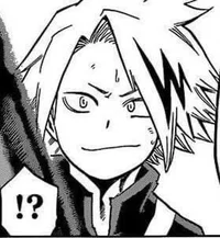 Denki Kaminari 