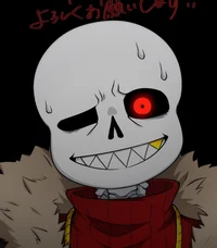 Fell Sans 