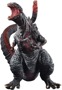 Shin godzilla
