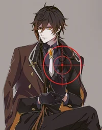 Zhongli