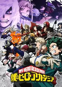 My Hero Academia RP