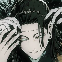Kenjaku