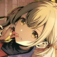 Kohane Azusawa