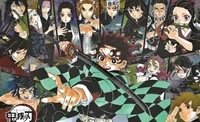 Kimetsu No Yaiba KNY