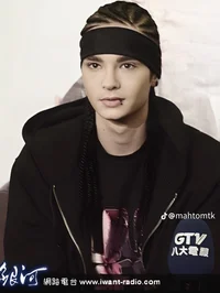Tom kaulitz 