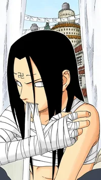 Neji