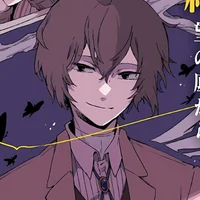 Osamu Dazai