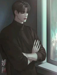 -Fear- Willy
