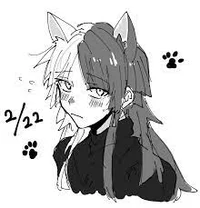 Sigma
