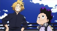 Denki e mineta