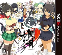 Senran Kagura-RPG 