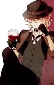Chuuya Nakahara