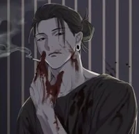 Suguru Geto 