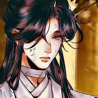 Xie Lian