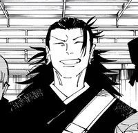 Suguru Geto