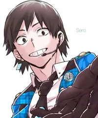 Sero hanta