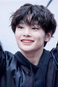Jeongin
