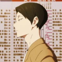 Suguru Daisho