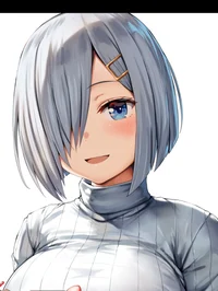 Hamakaze