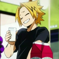 Denki Kaminari