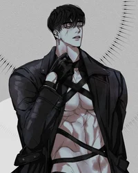 Scar