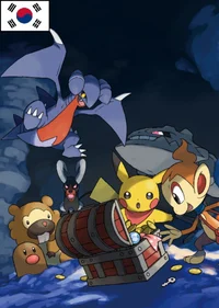 PMD RPG