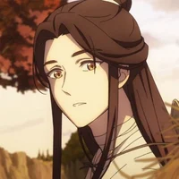 Xie-Lian