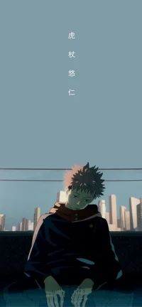 Jujutsu Kaisen Rpg