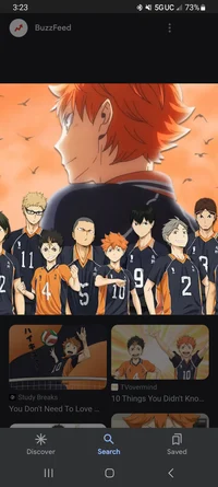 Haikyu