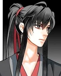 Wei Ying