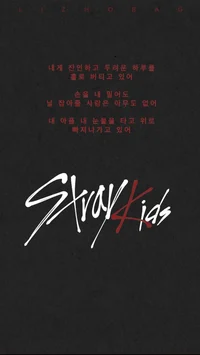 Stray kids