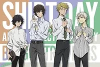 Dazai and ranpo kuni